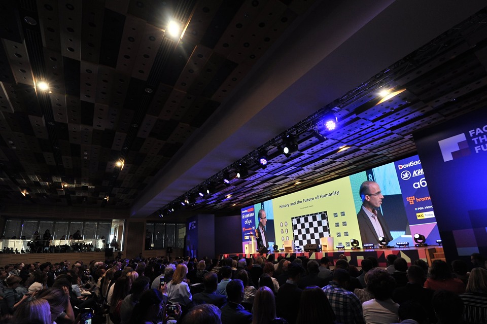 Будущее начинается сейчас