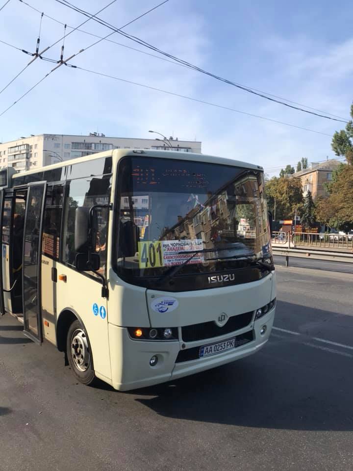 Не нравится, выйди: в Киеве маршрутчик устроил скандал с пассажирами