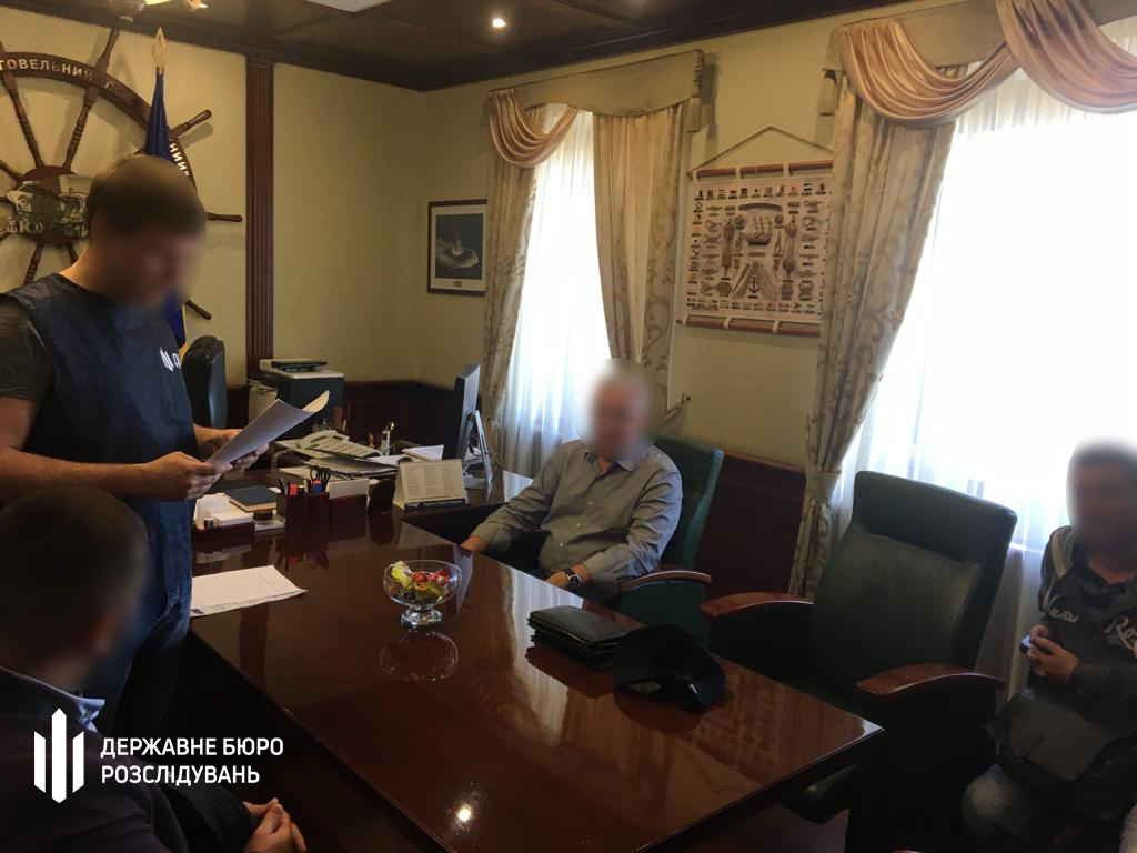 ГБР расследует незаконное присвоение средств порта "Южный"