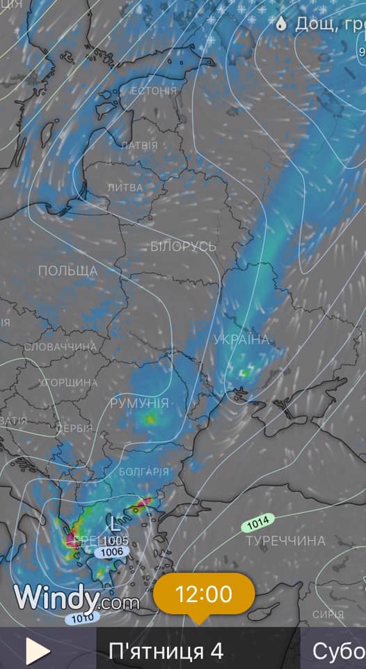 Затянет сильными дождями и похолодает: каким областям не повезет с погодой