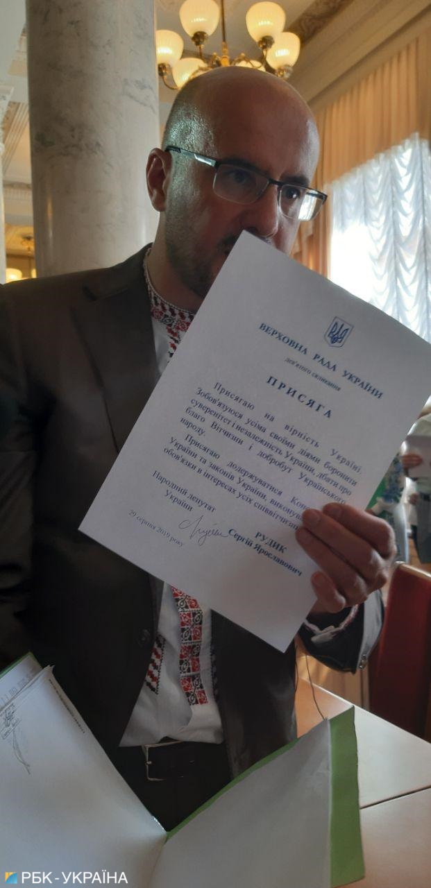 У Раді відмовляються видавати Рудику посвідчення нардепа