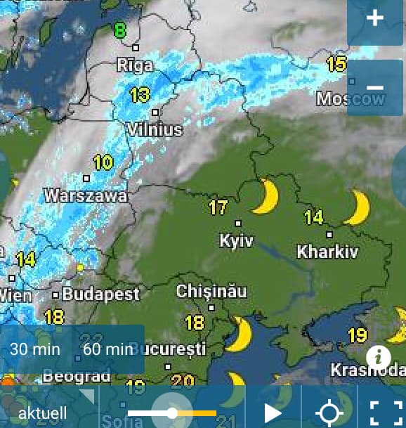 Запад Украины накроют дожди