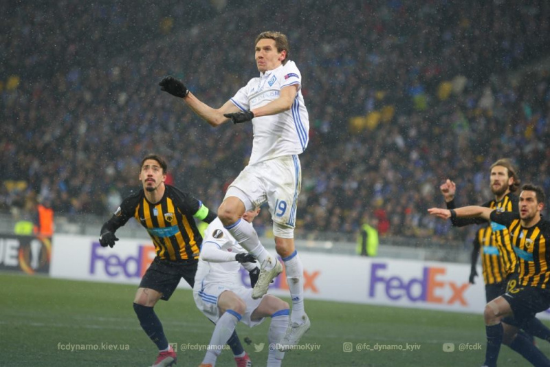 Динамо - АЕК 0-0: видеообзор матча