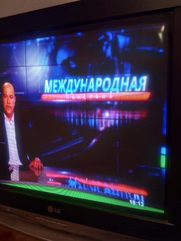 Під Дніпром розгорівся сепаратистський скандал: показували пропаганду РФ