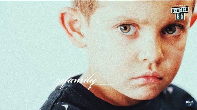 Мамина копія: з'явилися унікальні фото і відео з сином Зеленського