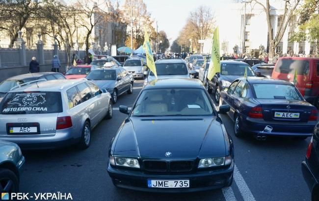 "Евробляхерам" готують приємний сюрприз: розмитнення за новою формулою