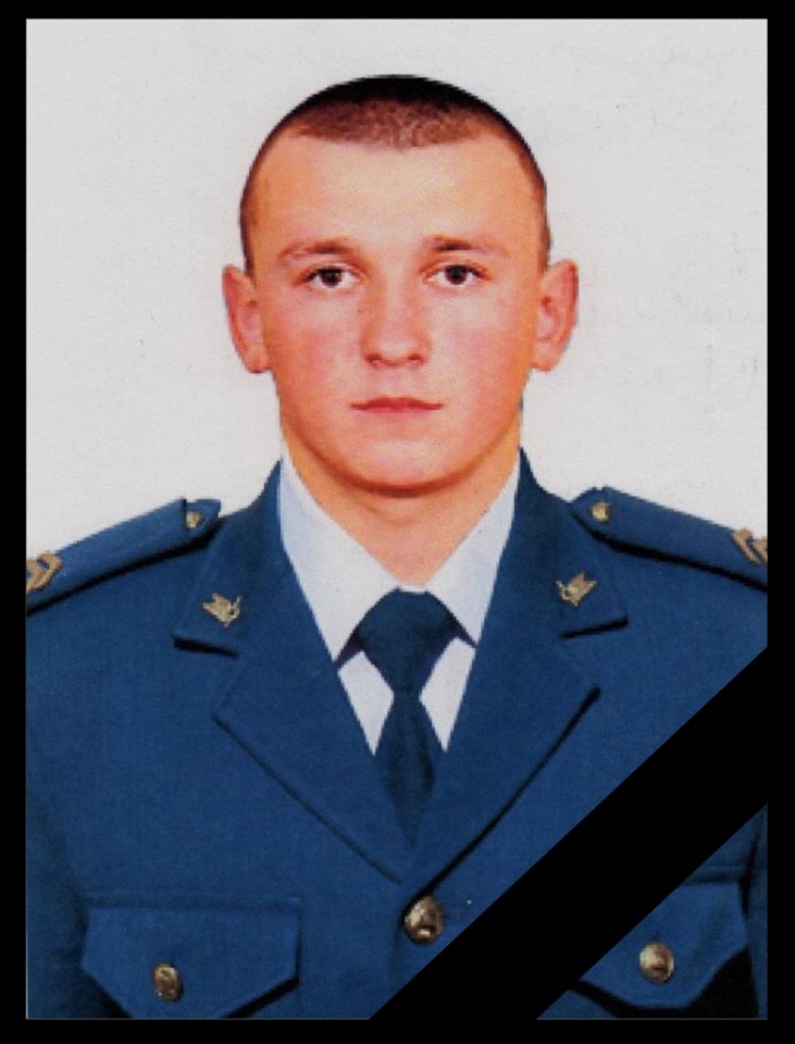 На Донбассе внезапно умер 28-летний воин: подробности (фото)