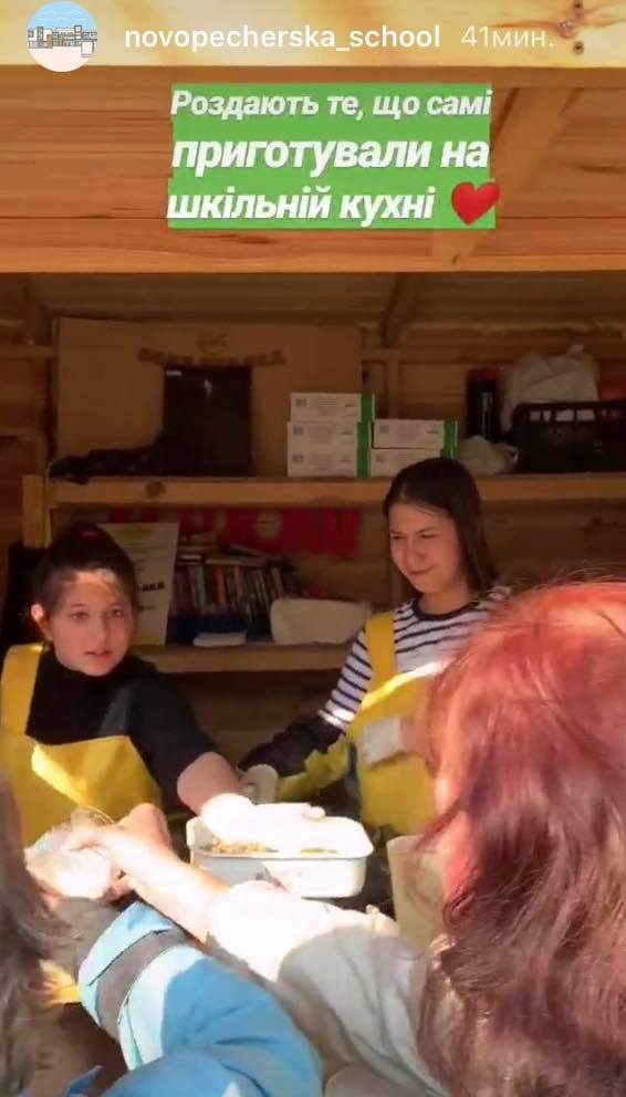 15-летняя дочь Зеленского накормила малоимущих: появились фото