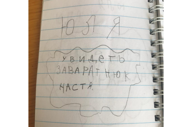 Появились шансы: близкие сообщили об изменении состоянии Заворотнюк