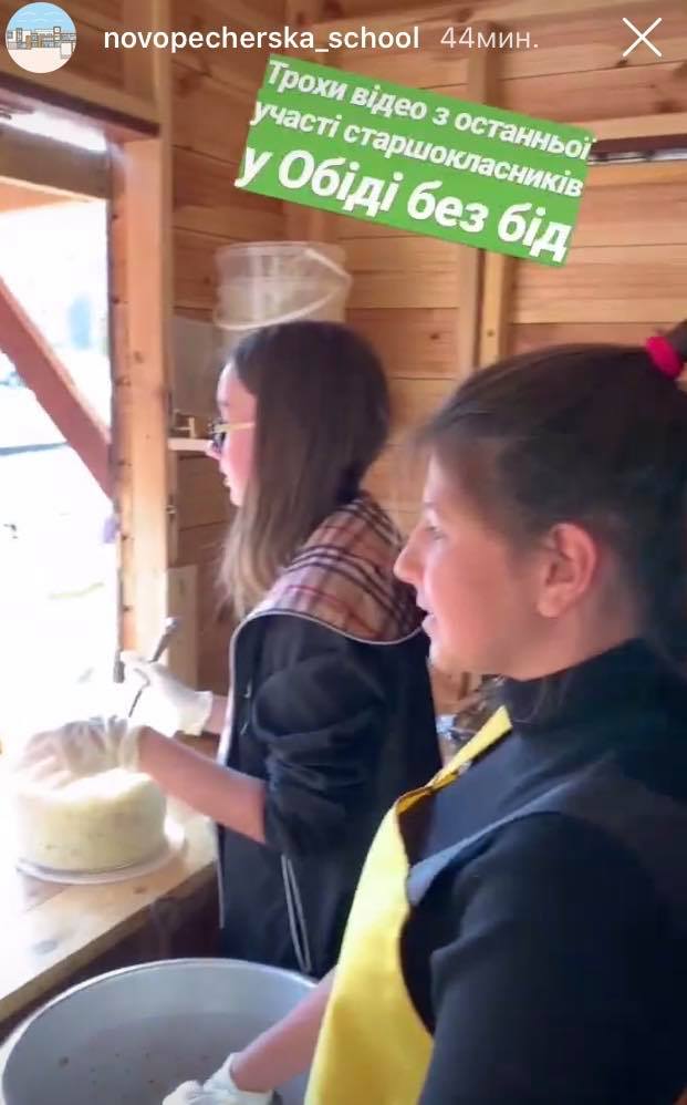 15-летняя дочь Зеленского накормила малоимущих: появились фото