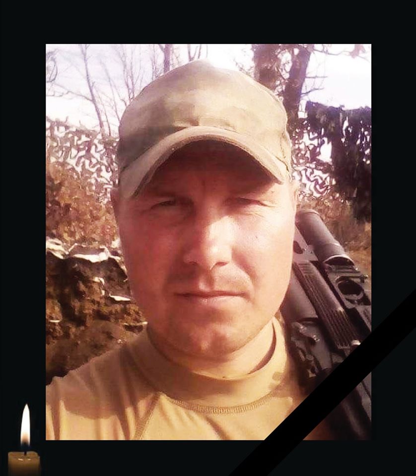 Помогай нам с небес: военные рассказали о погибшем на фронте бойце (фото)