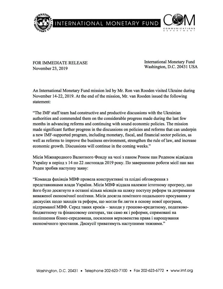 В МВФ видят прогресс по дискуссии о новой программе для Украины