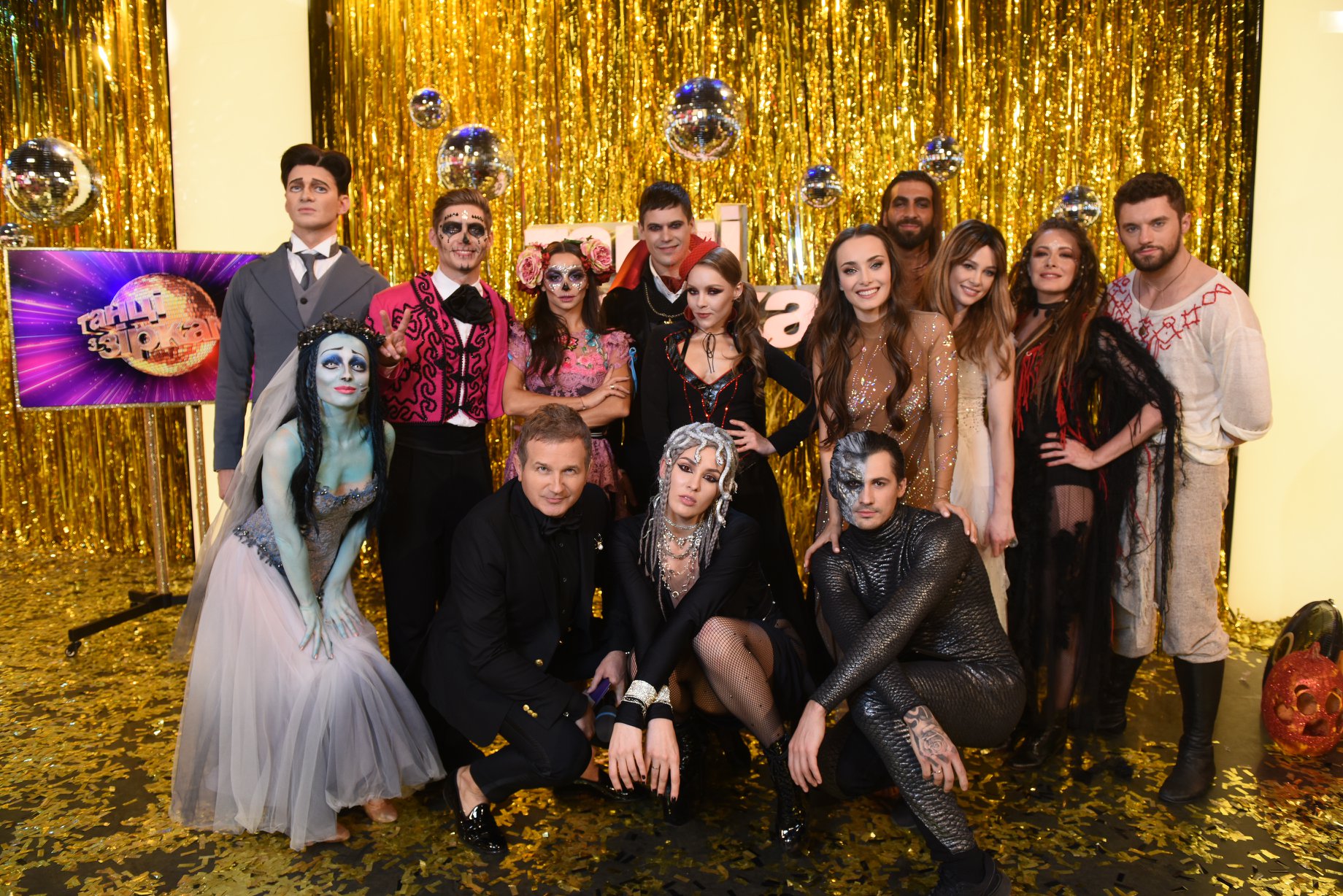 На паркет выйдет один из судей: чем удивит 11 эфир Танцев со звездами