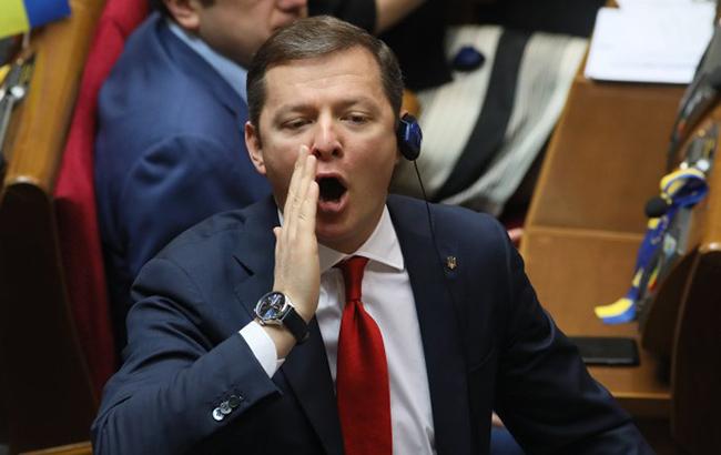 Підсумки дня: 10 листопада