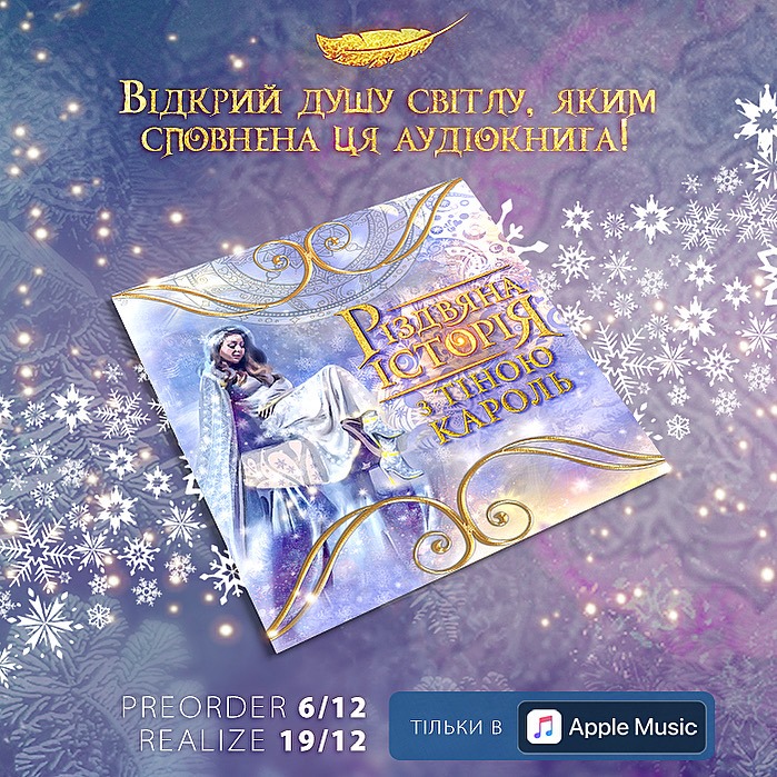 Рок-зірка: Тіна Кароль в лакових легінсах і червоній блузі здивувала зухвалим образом