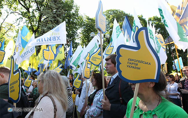 Под Радой проходит акция против выборов по закрытым спискам