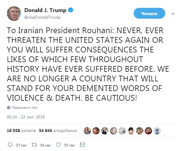 Трамп застеріг Рухані від погроз США