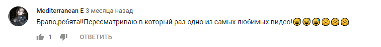 Доскакались: номер Квартала 95 про выборы "взорвал" сеть