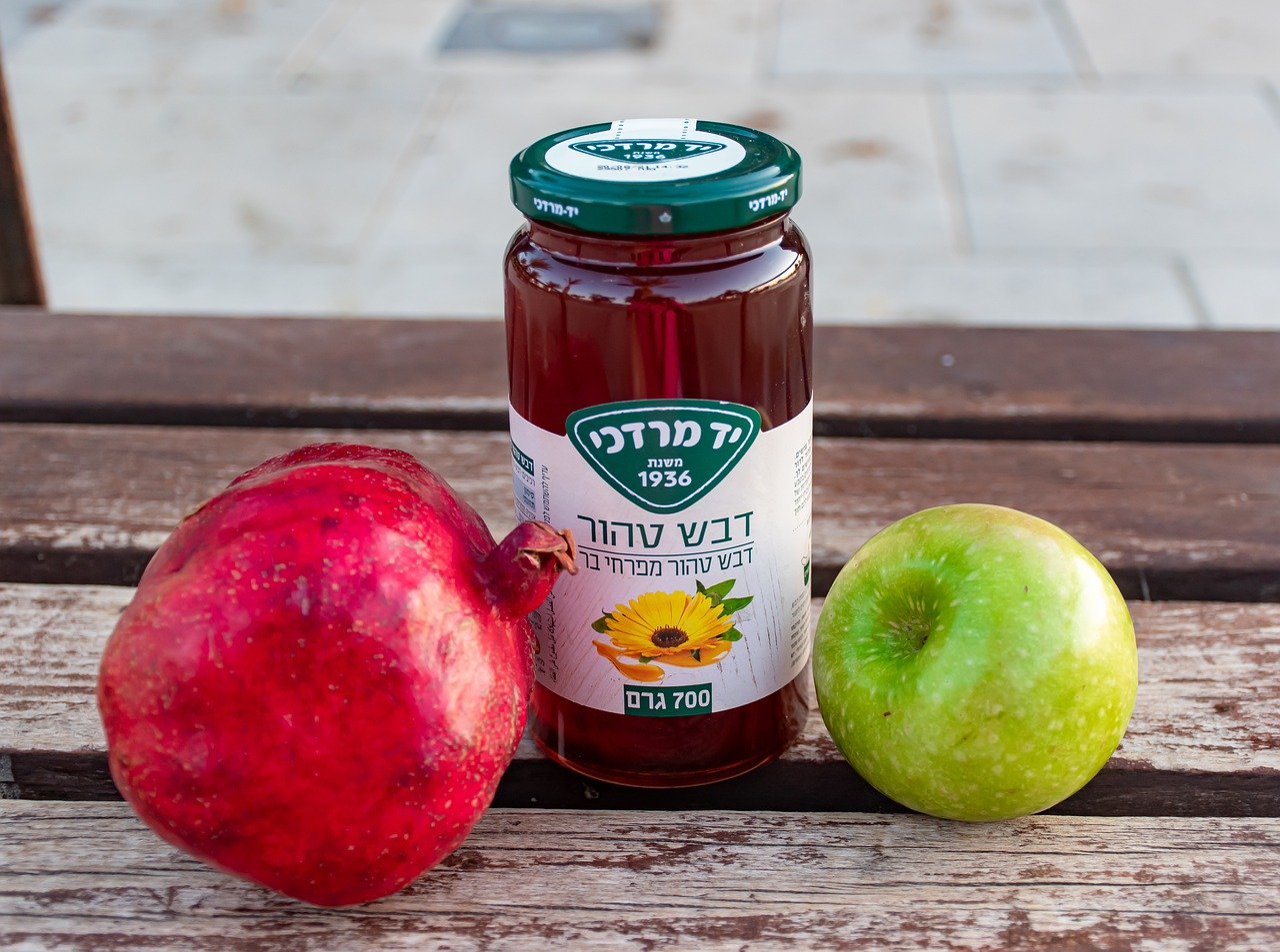 Еврейский Новый год 2020: как красиво и оригинально поздравить с Рош ха-Шана