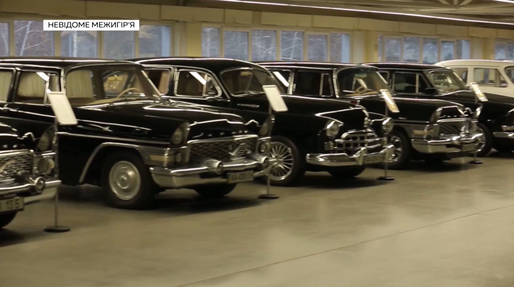 Украинцам показали, как выглядит Межигорье после бегства Януковича