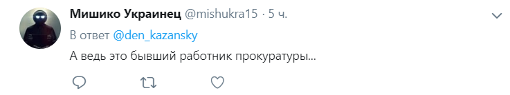 Одіозний нардеп назвав бойовиків "захисниками" Донбасу від режиму Зеленського (відео)