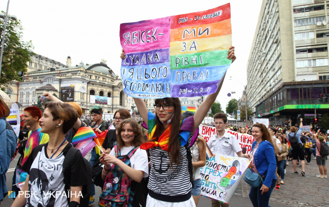 "Наша традиція – це свобода": як у Києві пройшов Марш рівності (фоторепортаж)