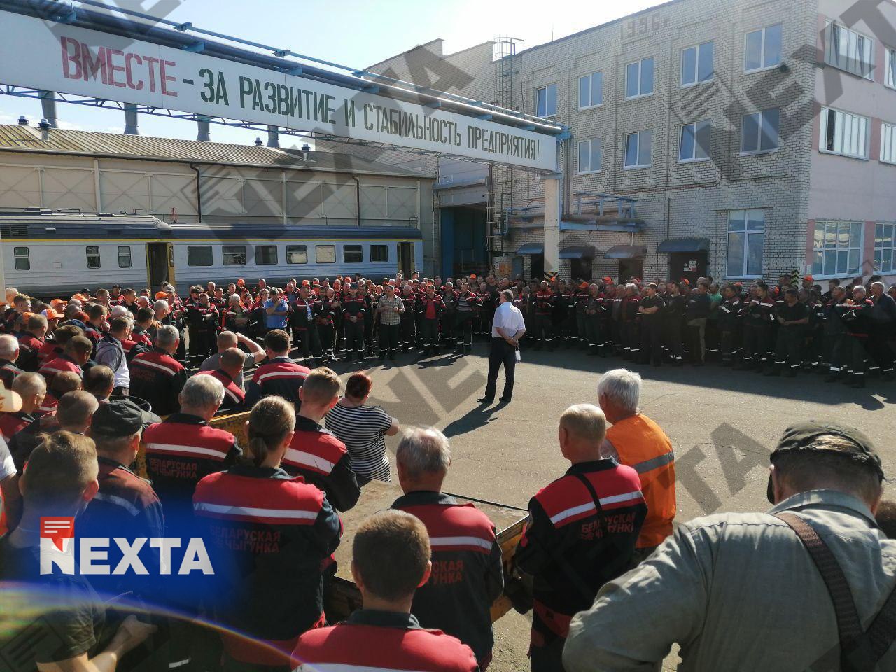 Третий день забастовок в Беларуси: что сейчас происходит в стране