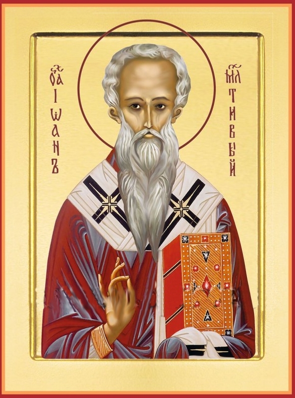 Свято 26 листопада: всі табу і прикмети цього дня