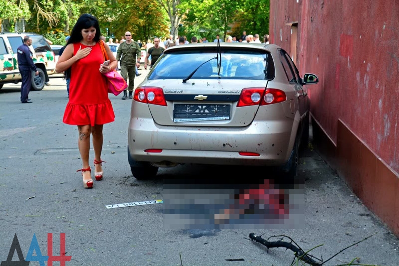 ДНР заявляет о взрыве в центре Донецка 