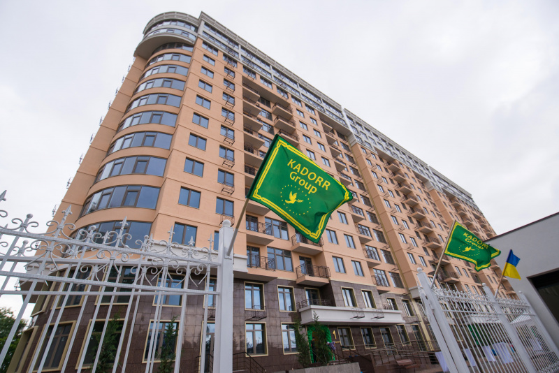 Найбільший арабський інвестор в Україні б'є рекорди в сфері будівництва ЖК