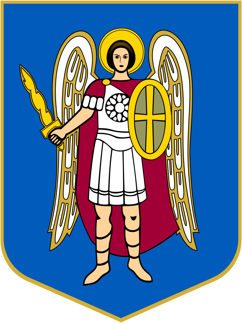 Первый мэр Киева: кем он был и какой след оставил в жизни столицы