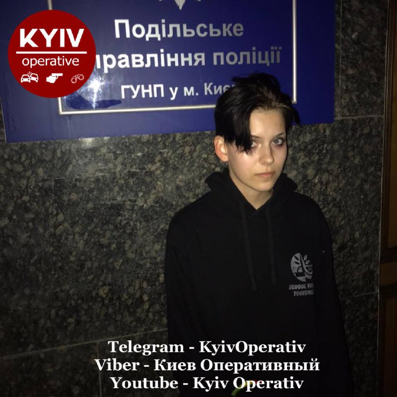 У Києві знайшли школярку, яка втекла з дому: причина втечі вас здивує