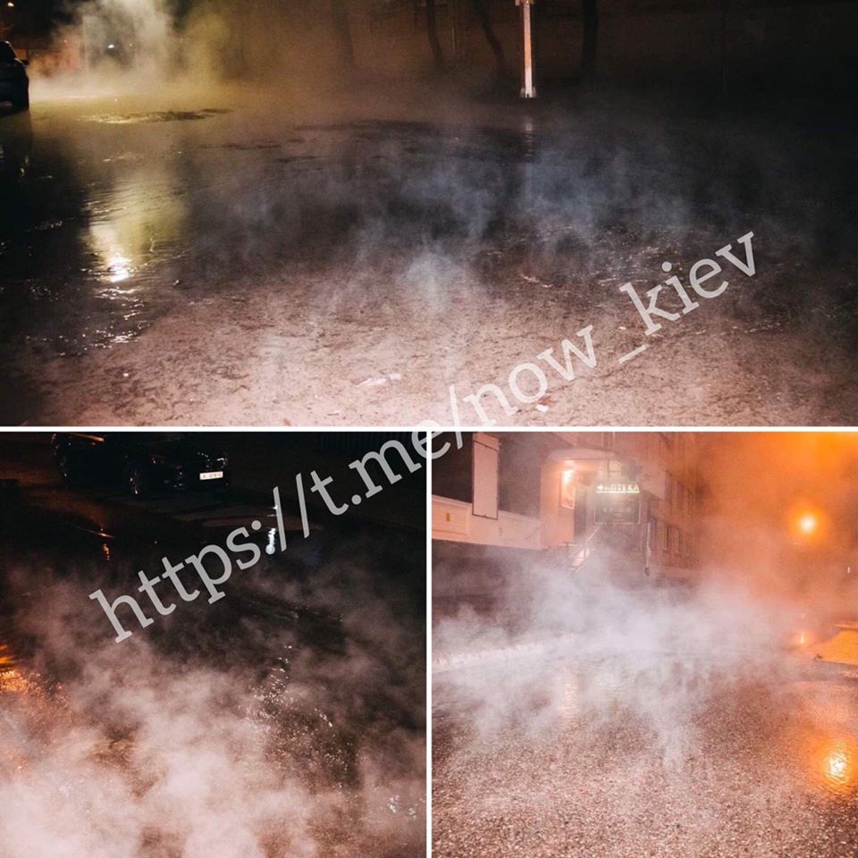 В Киеве снова прорвало трубы: где произошло ЧП