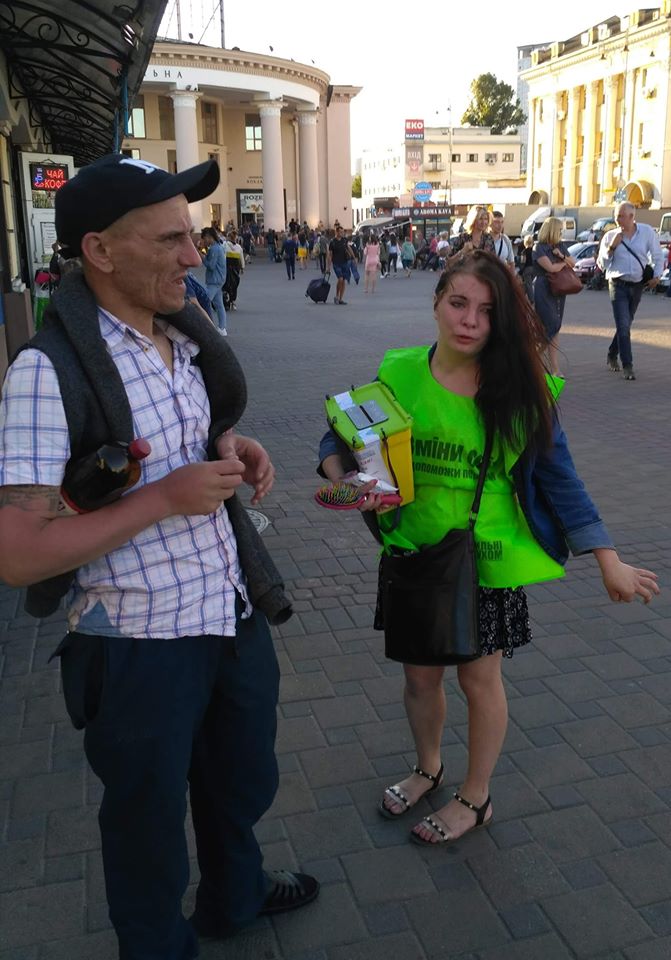 В Киеве поймали циничную мошенницу: "волонтерит" на Майдане 4 года (фото)