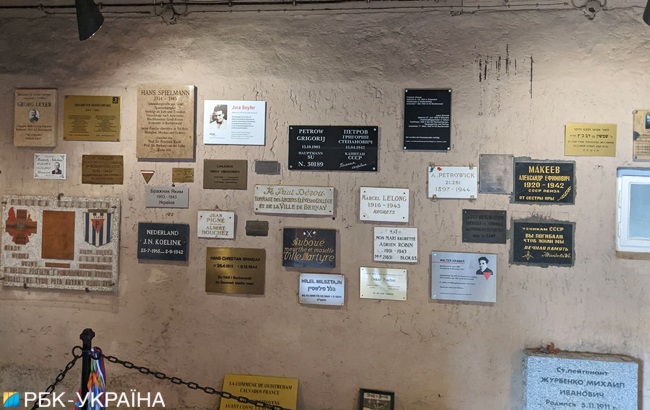 Жертвы нацизма: почему нельзя забывать о Холокосте