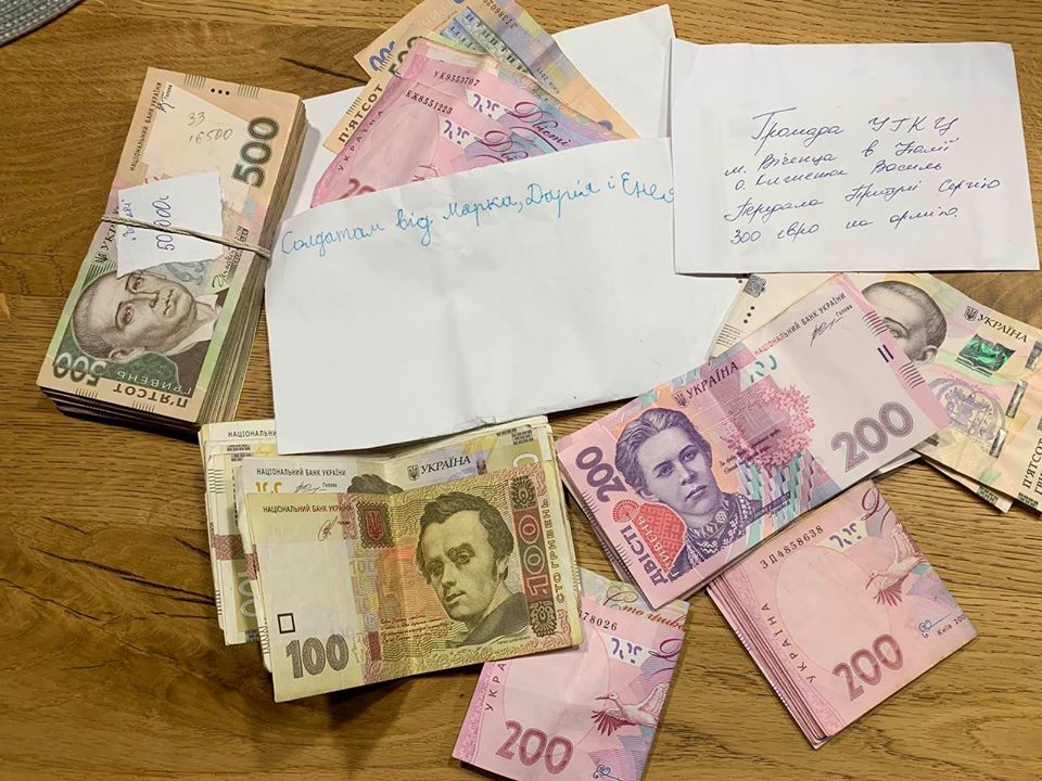 Кожен раз хочеться плакати: Притула зворушив історією про доброту українців