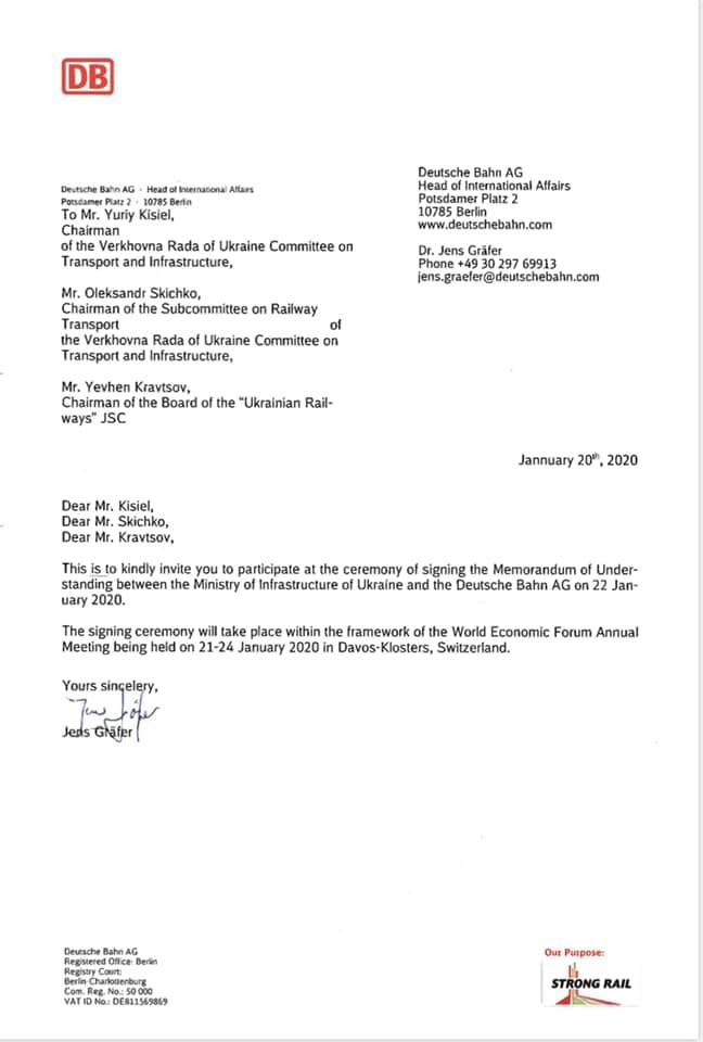 Deutsche Bahn і "Укрзалізниця" підпишуть меморандум, - нардеп