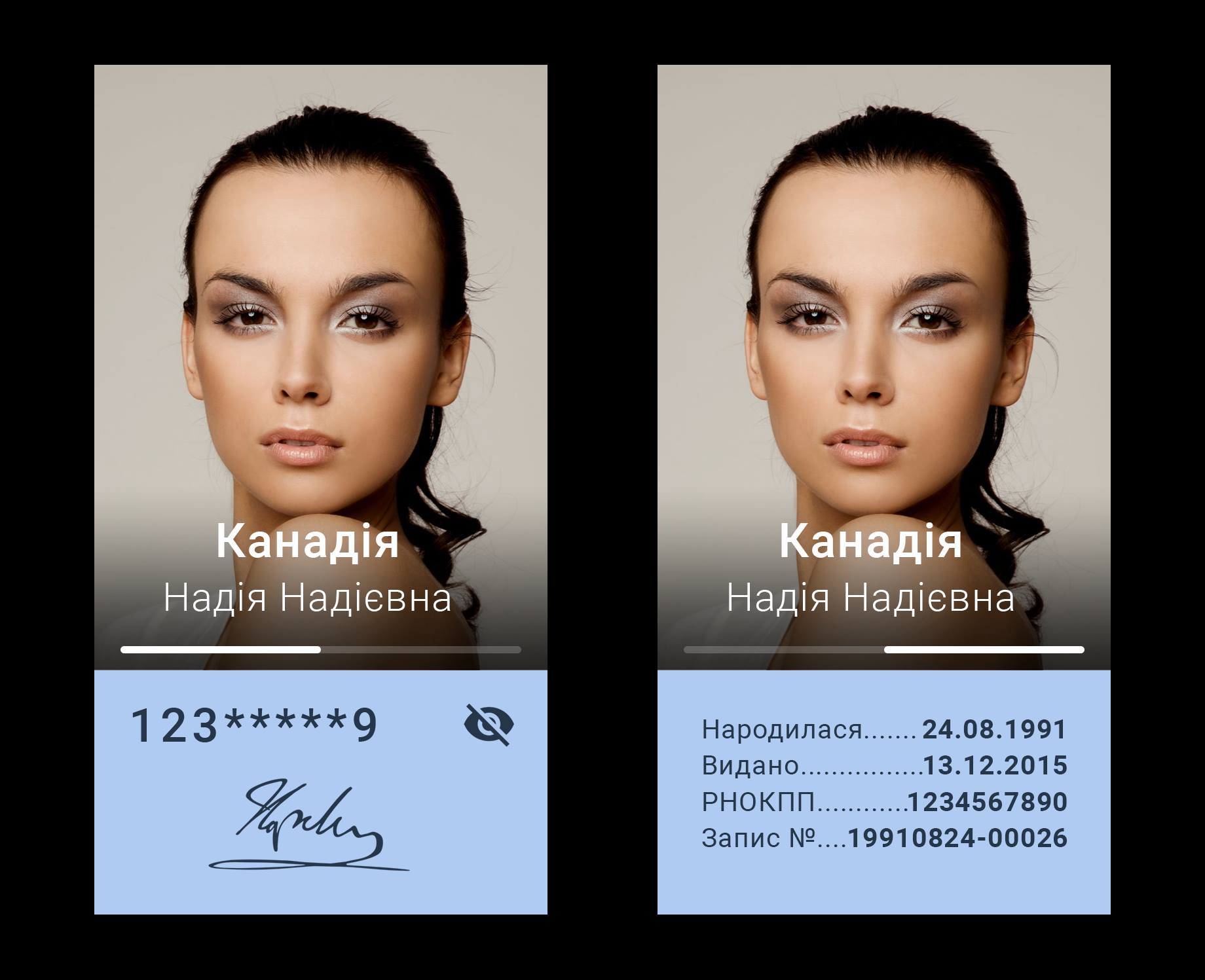 Паспорт в смартфоне: как будет выглядеть электронный документ