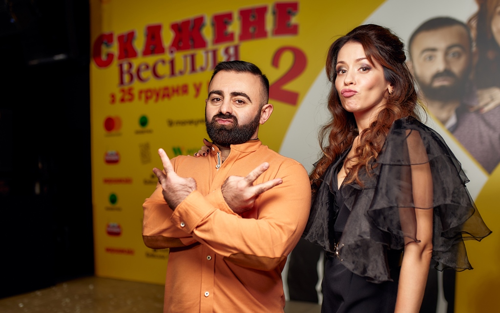 "Скажене весілля 2": премьера долгожданной комедии впечатлила украинцев (фото)