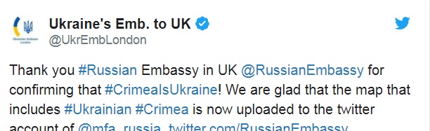 Росія офіційно признала Крим українським: з'явився доказ