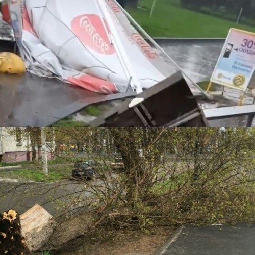 На Харьков обрушился мощный ливень со шквальным ветром: видео буйства стихии