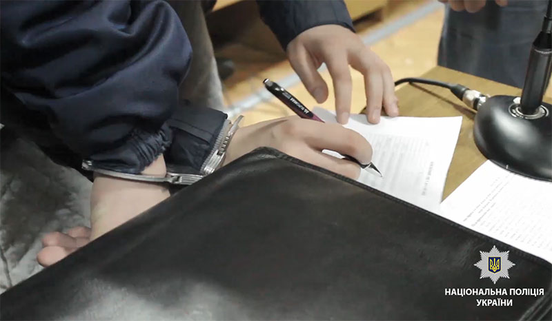 В Полтавской области преступная группа присвоила 7 млн гривен благотворительных взносов