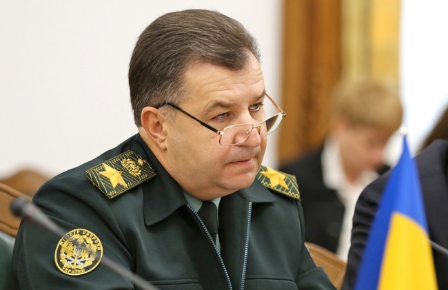 Новости Украины за 18 апреля: приговор ГРУшникам и продвижение Луценко в генпрокуроры