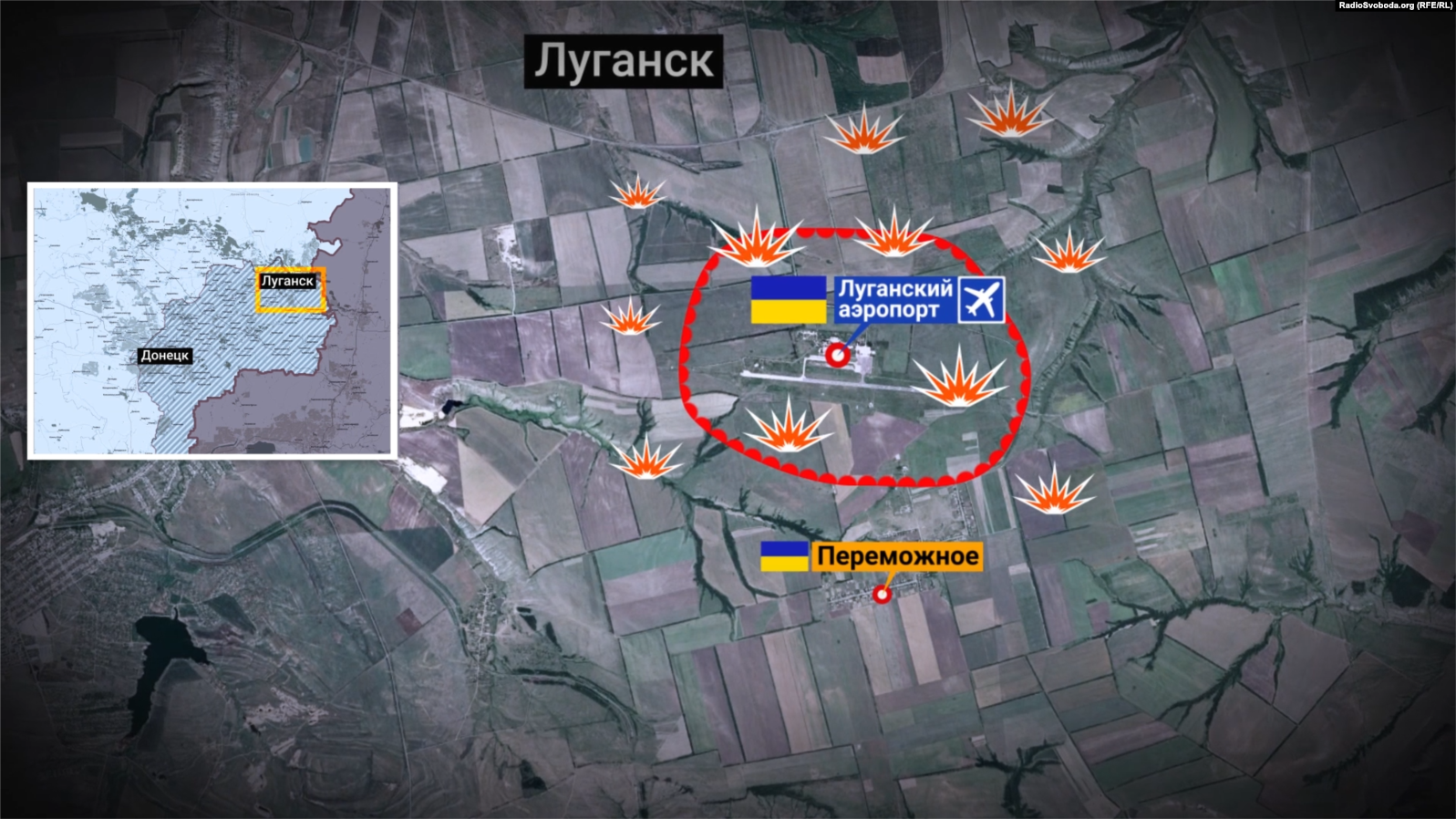 Подвиг местных и месть оккупантов: как живет село на руинах Луганского аэропорта (видео)