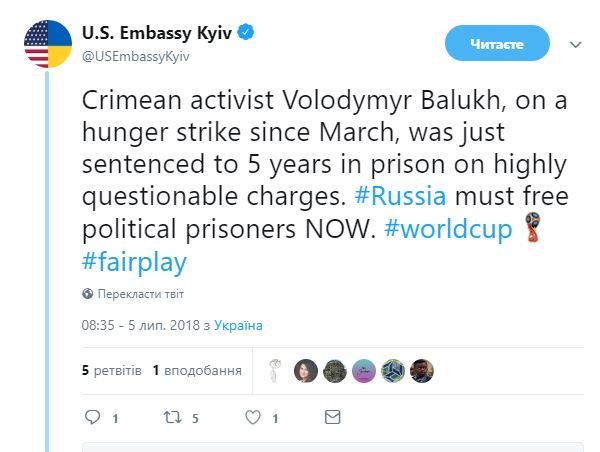 Россия должна освободить политзаключенных немедленно, - посольство США в Украине