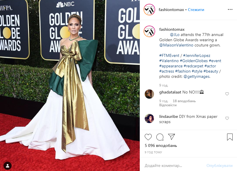 Золотой глобус-2020: топ-10 самых роскошных нарядов с красной дорожки