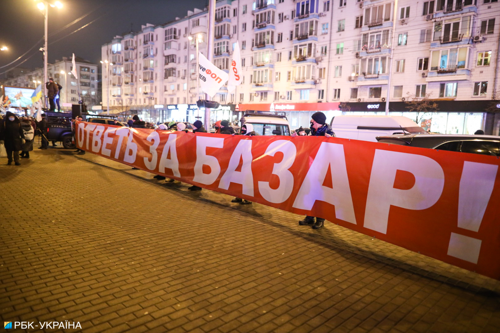 "Квартал 95" снимает новогоднее шоу в окружении Нацгвардии: при чем тут ФОПы