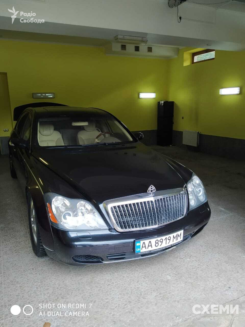 На Закарпатті провели обшук розкішного будинку Медведчука: з'явилися перші фото