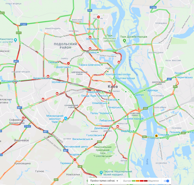 Киев стоит в пробках