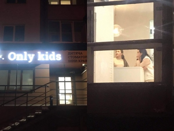 Скандальный стоматолог из Ровно спокойно продолжает работать: появились фото